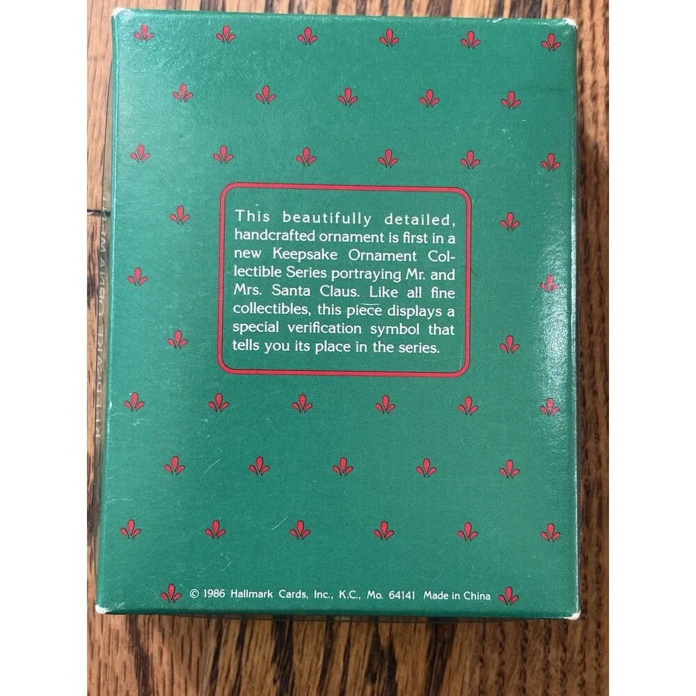 VINTAGE 1986 HALLMARK 